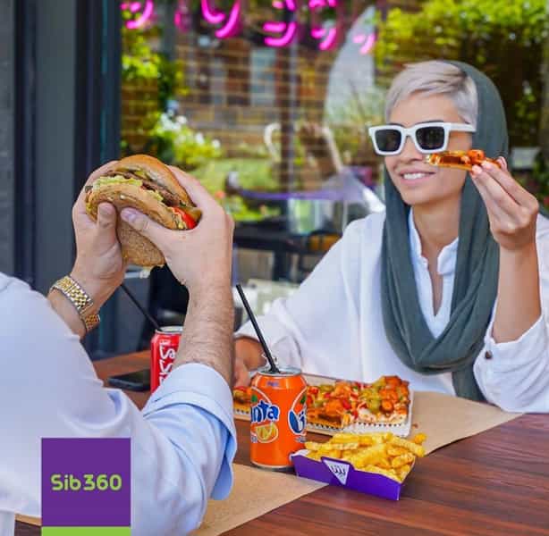 عکس پیتزا سیب ۳۶۰ در حافظیه 