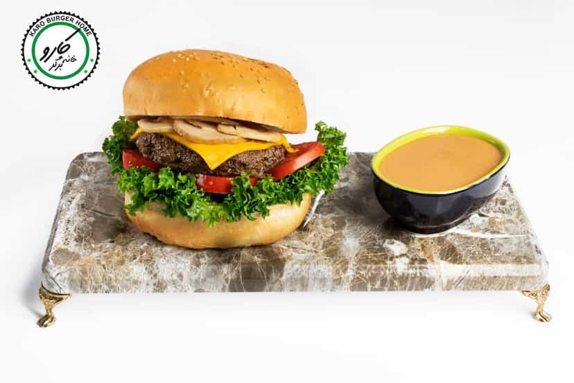 عکس خانه برگر کارو در حافظیه 