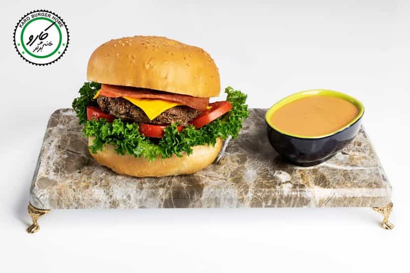 عکس خانه برگر کارو در حافظیه 