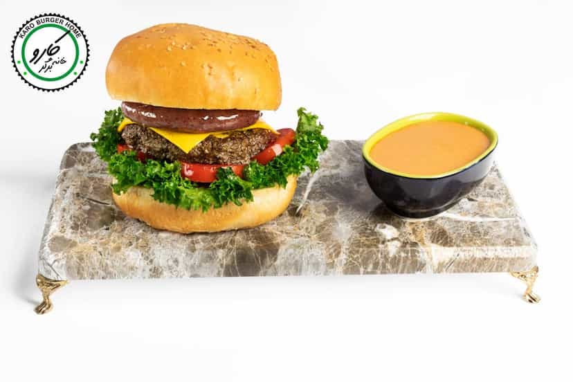 عکس خانه برگر کارو در حافظیه 