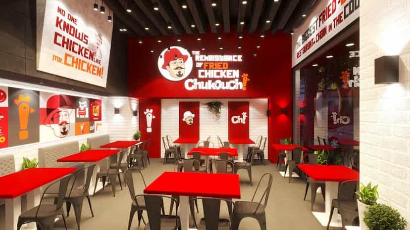 عکس مرغ سوخاری چاکوچ فردیس در حافظیه 