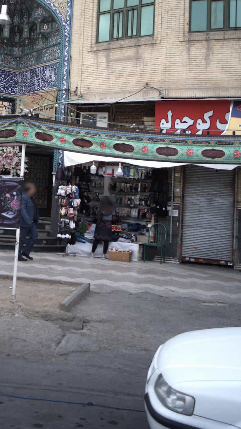 عکس فروشگاه جوراب در شهر فردیس