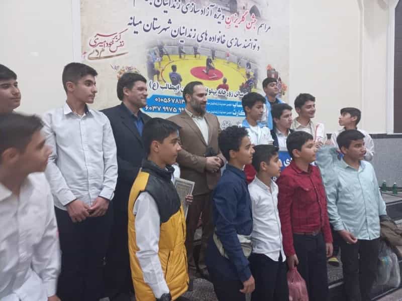 عکس دبیرستان شهید مصطفی خمینی خاص میانه در شهر میانه