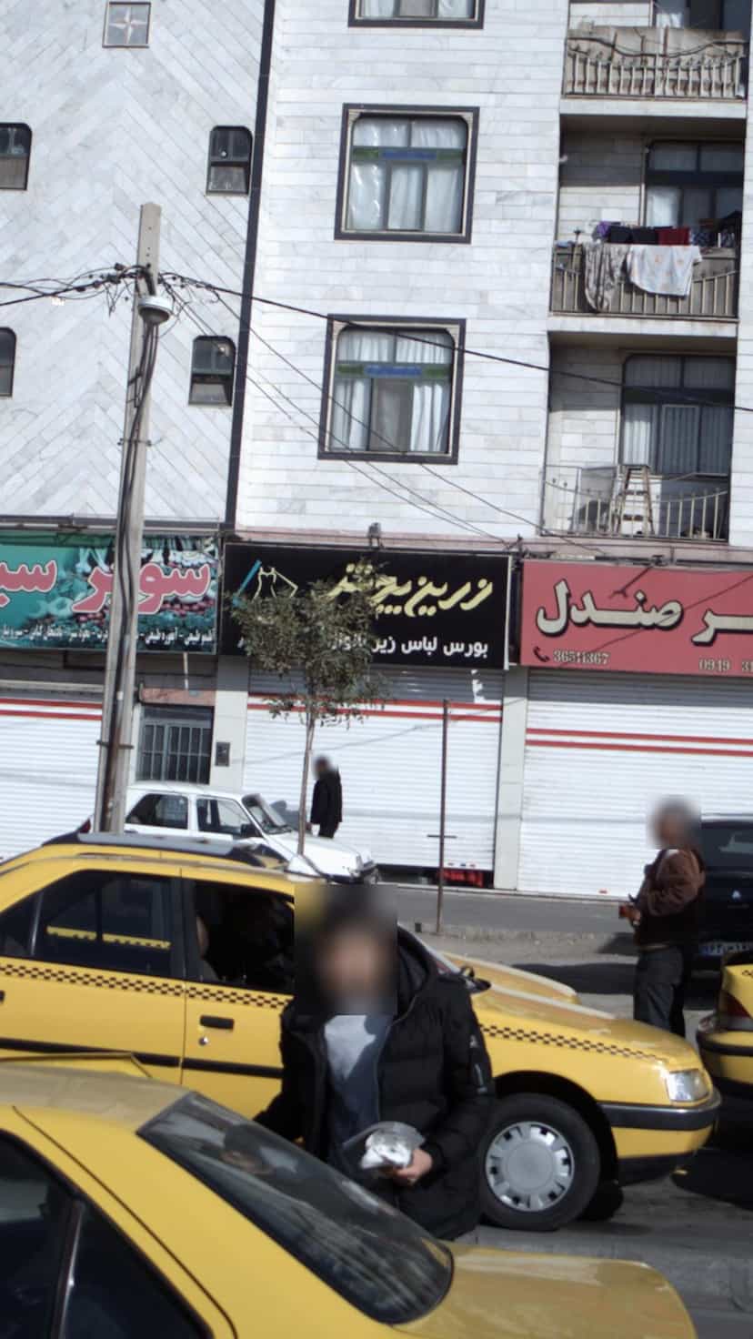عکس زرین پوش در شهر فردیس