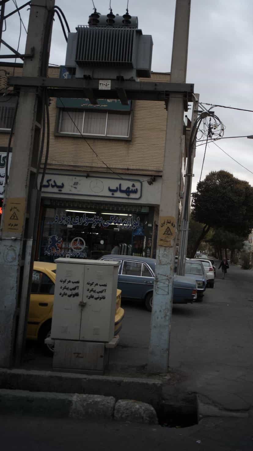 عکس شهاب یدک بنز در شهر فردیس