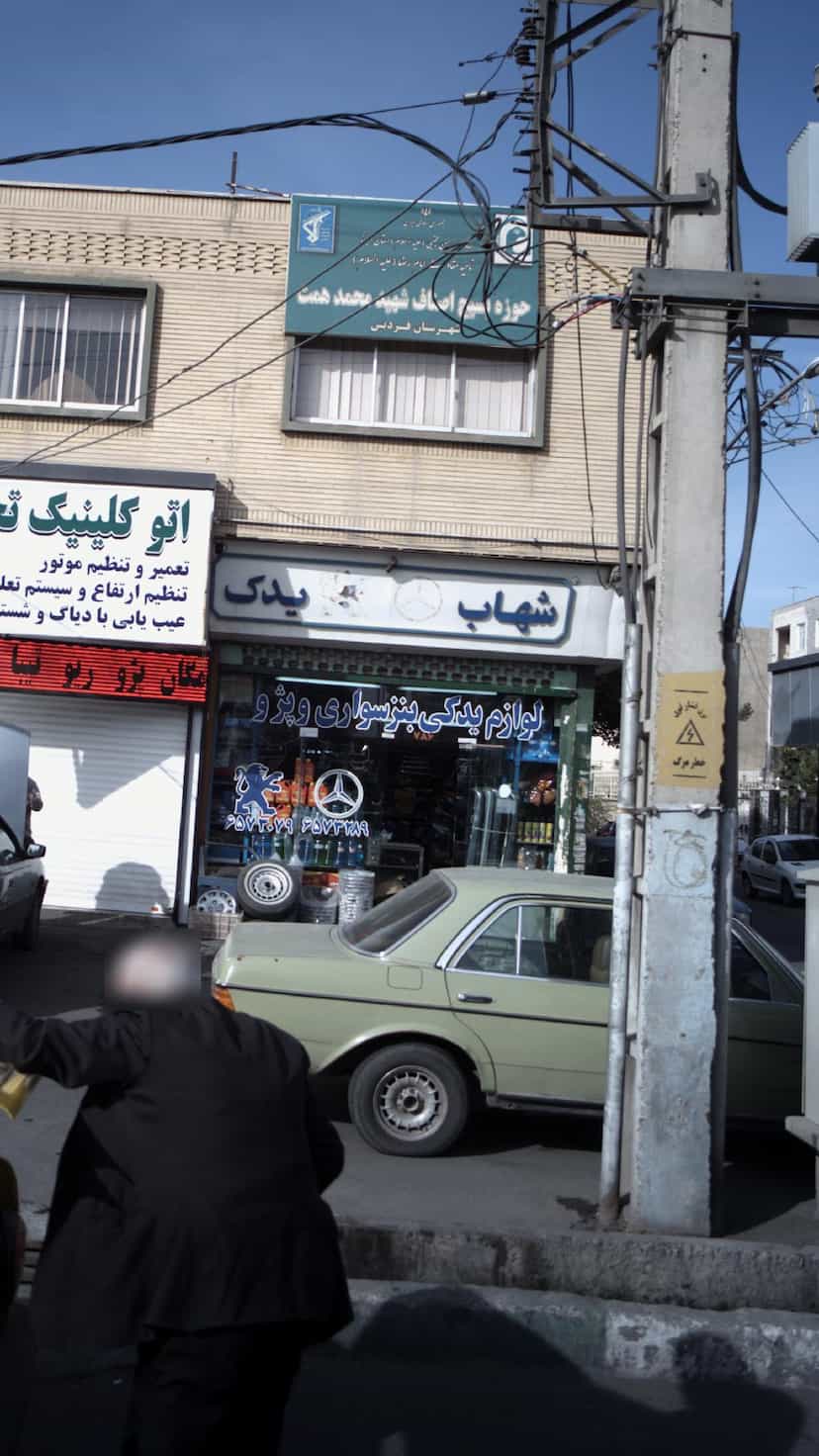 عکس شهاب یدک بنز در شهر فردیس