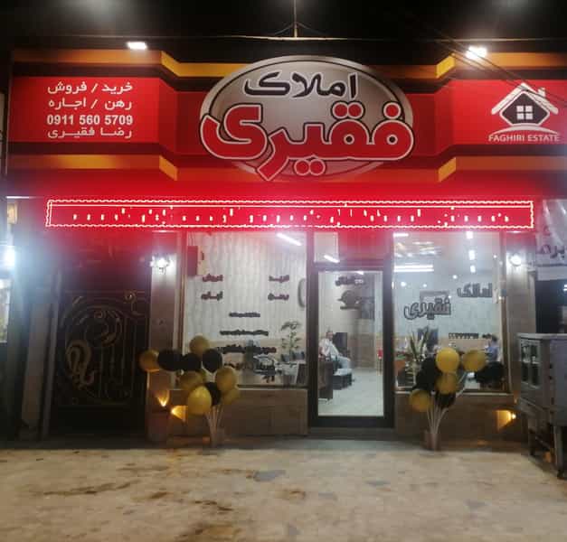 عکس صومعه‌سرا خیابان جعفری ابتدایی خیابان نادررهبر در رهبر صومعه‌سرا