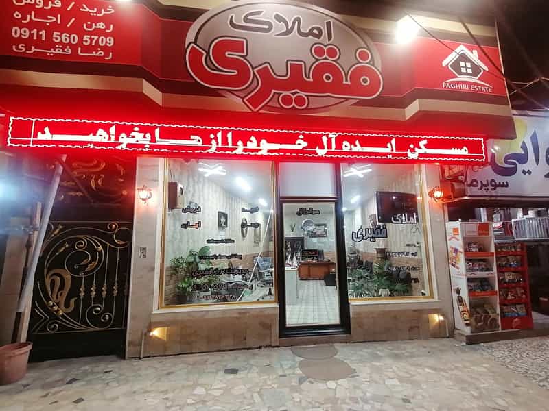عکس صومعه‌سرا خیابان جعفری ابتدایی خیابان نادررهبر در رهبر صومعه‌سرا
