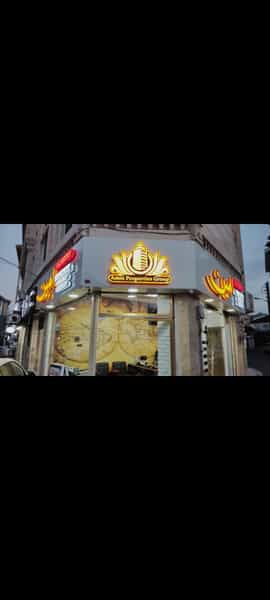 عکس املاک امین در امام خمینی صومعه‌سرا