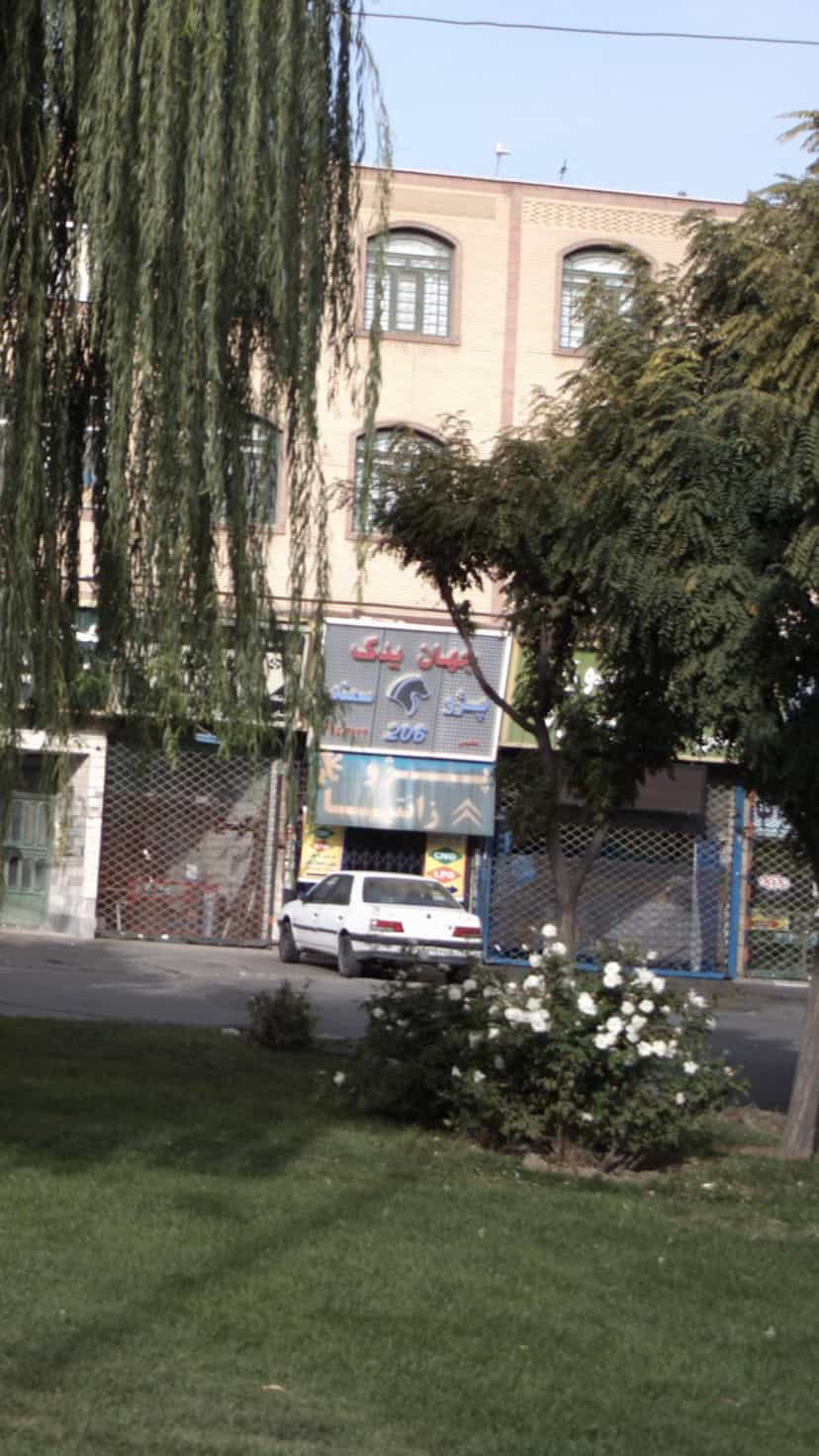 عکس جهان یدک در شهر فردیس