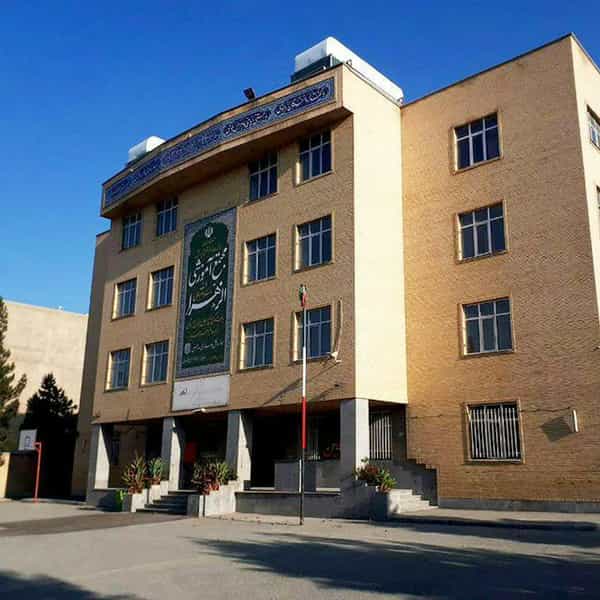 عکس مدرسه هیت امنایی الزهرا فردیس در فرامرزیه فردیس