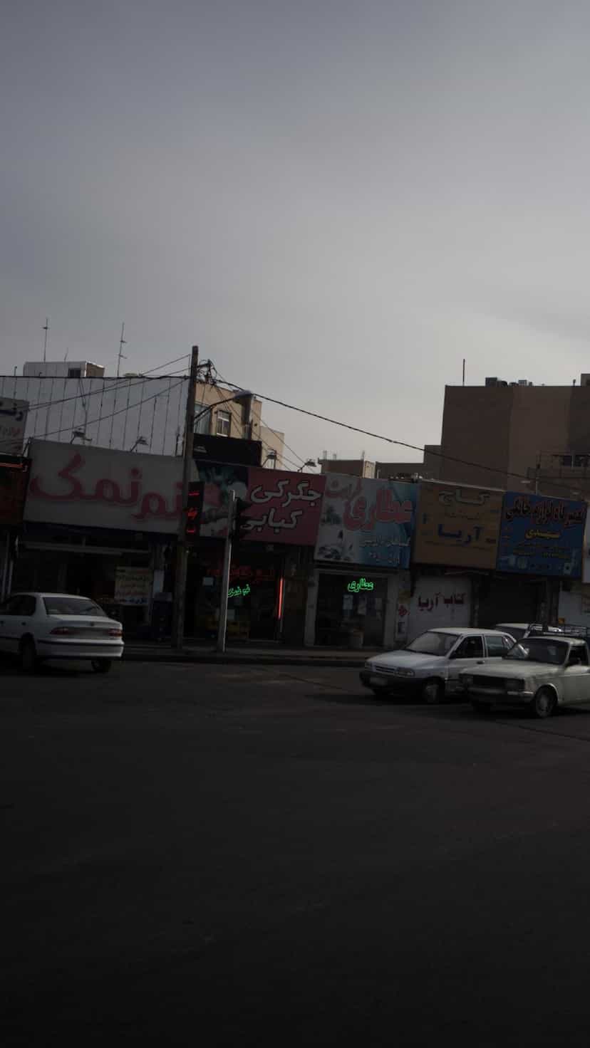 عکس جگرکی کبابی نم نمک در شهر فردیس