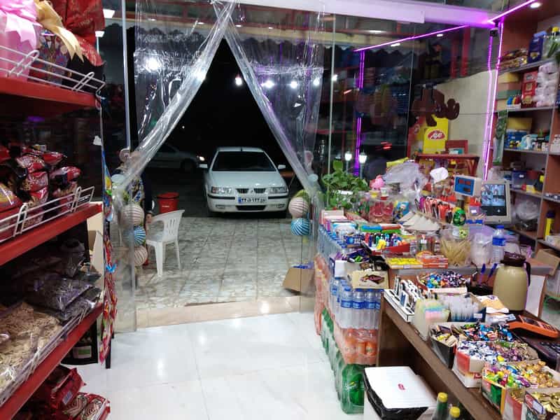 عکس سوپرمارکت گیلانی در رهبر صومعه‌سرا
