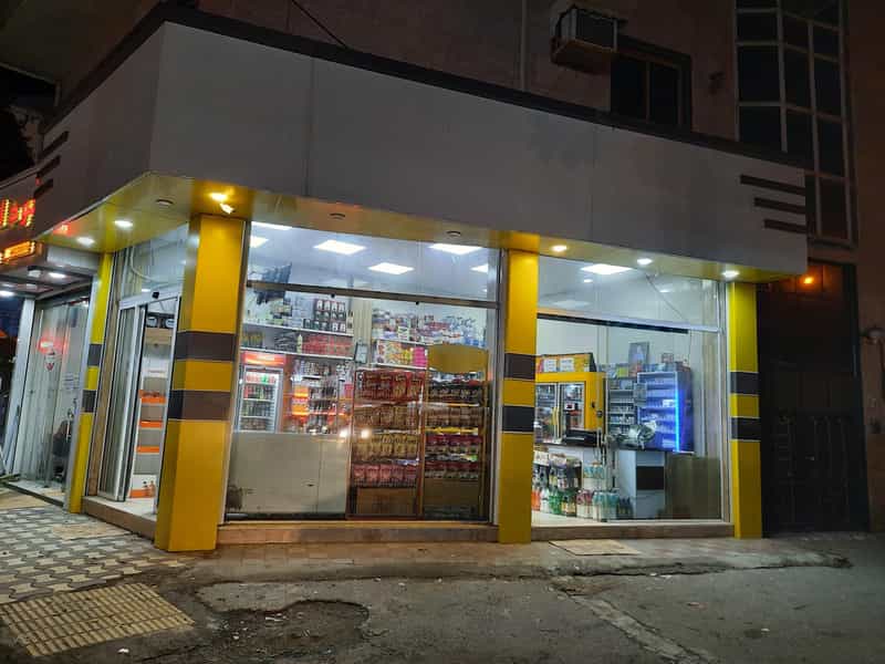 عکس سوپر مارکت آریا در سردار جنگل صومعه‌سرا