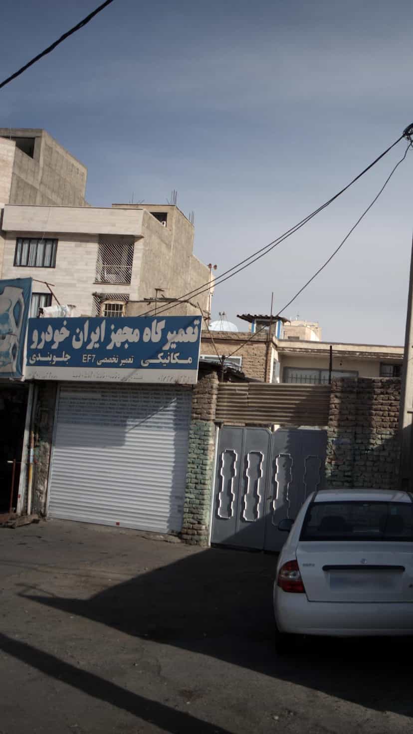 عکس تعمیرگاه مجهز ایران خودرو در شهر فردیس