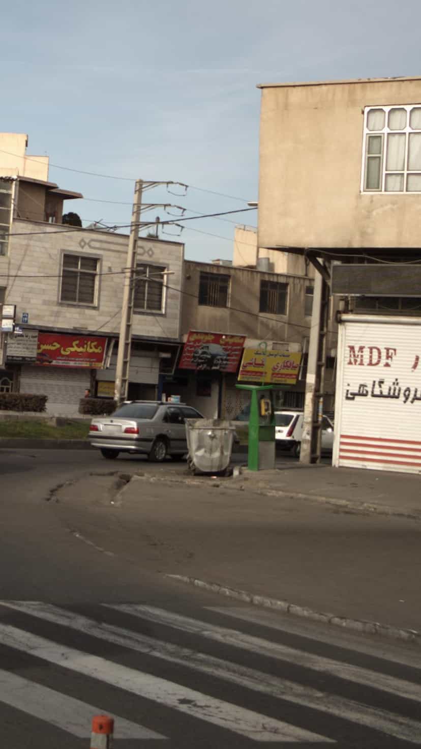 عکس مکانیکی جلوبندی در شهر فردیس