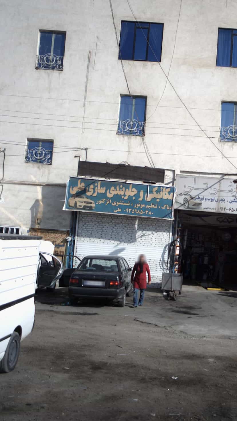 عکس مکانیکی و جلوبندی سازی علی در شهر فردیس