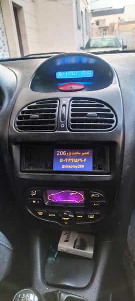عکس تعمیرگاه نمایشگر خودرو و سخنگو سمند در شهر فردیس