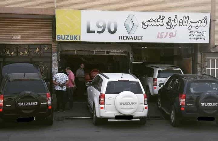 عکس تعمیرگاه نوری در مارلیک فردیس