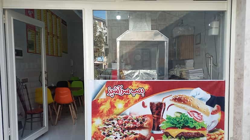 عکس فست فودبمب سرآشپز در جانبازان صومعه‌سرا