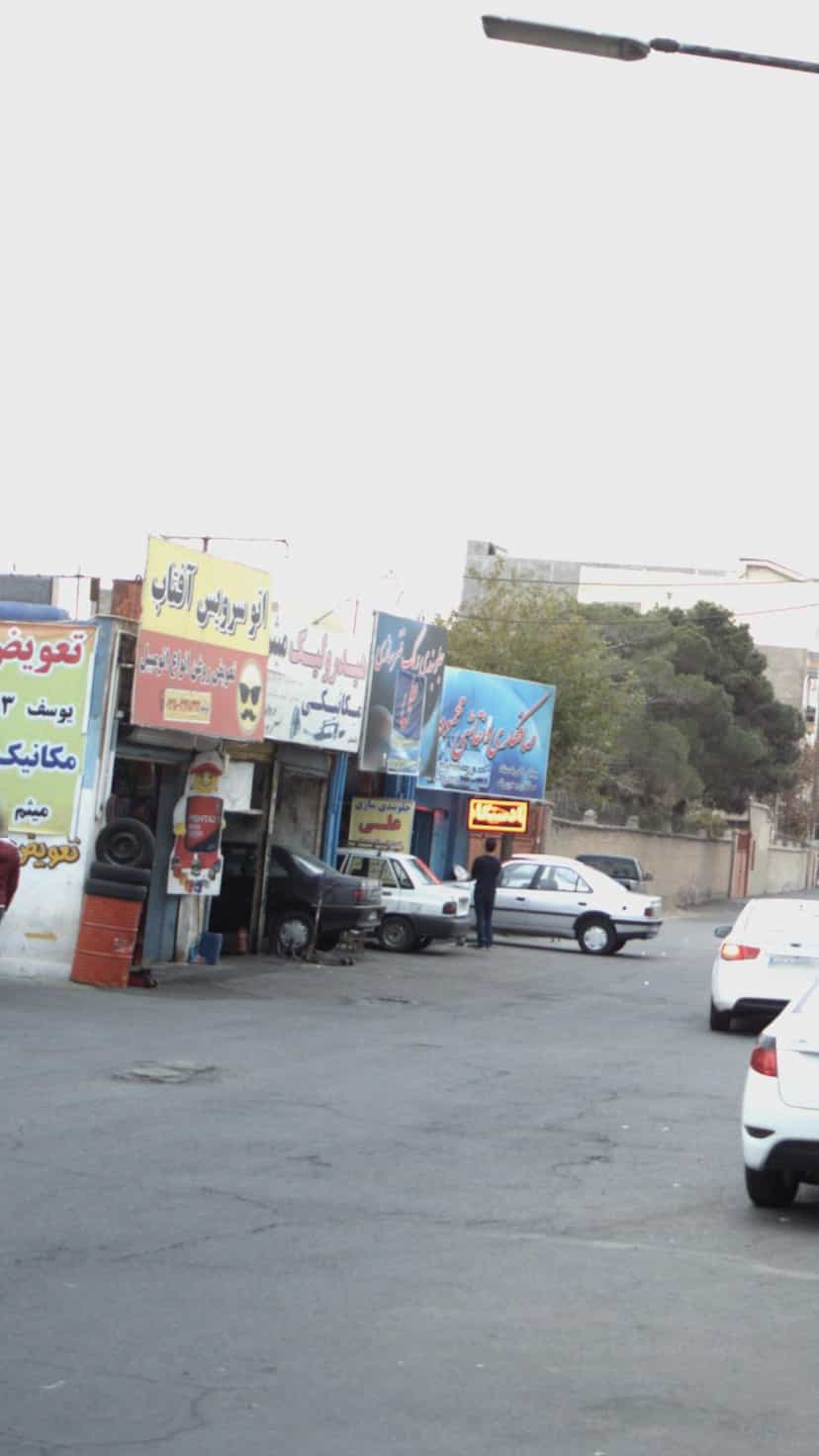 عکس جلوبندی و کمک فنرسازی علی در شهر فردیس