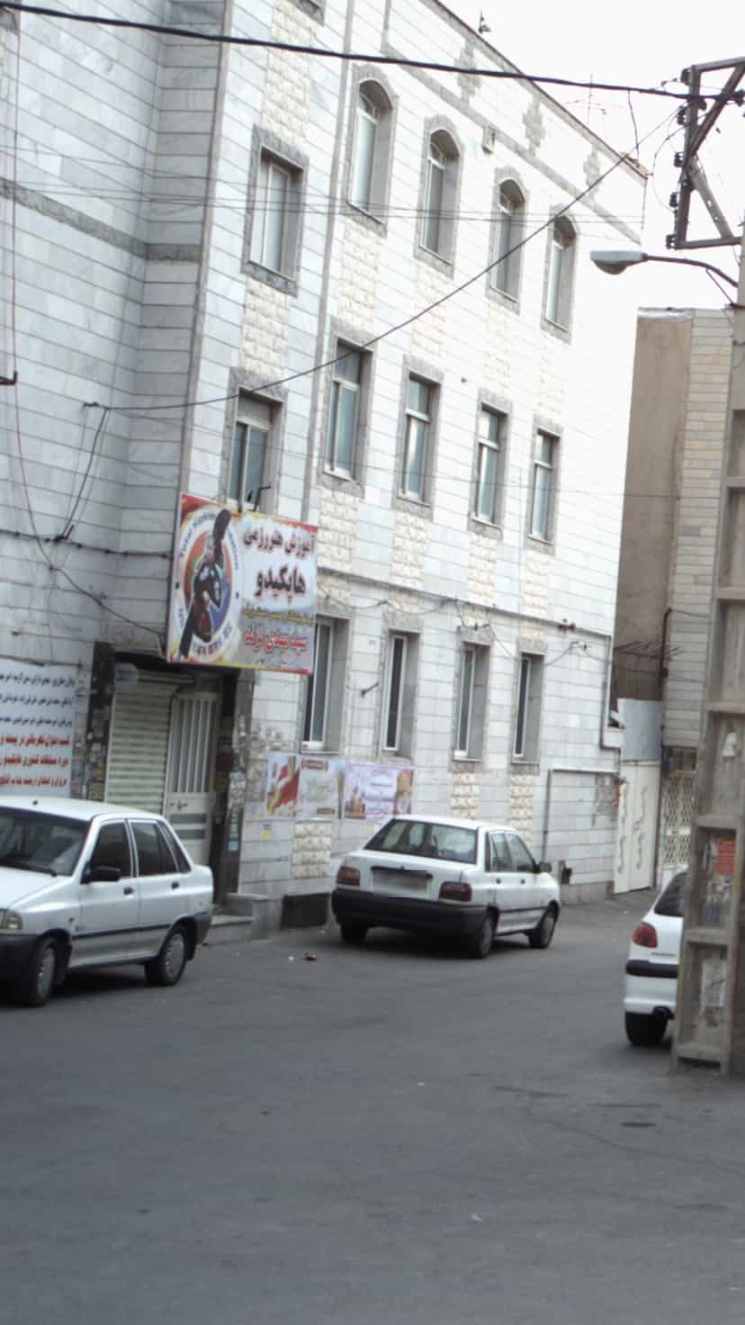 عکس آموزش هنر رزمی هاپکیدو در حافظیه فردیس