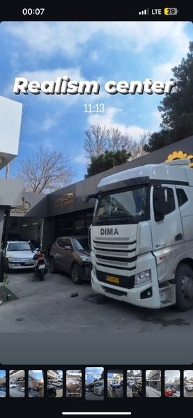 عکس مرکز تخصصی صافکاری و نقاشی رئالیسم در حافظیه 