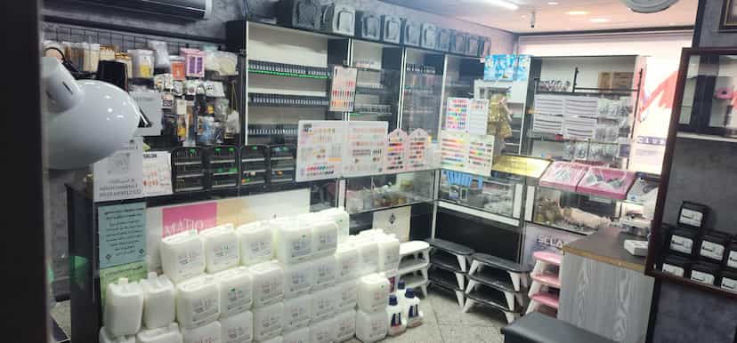 عکس فروشگاه ساحل 