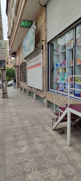 عکس فروشگاه دخترک در مارلیک 