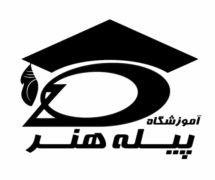 عکس آموزشگاه خیاطی پیله هنر 