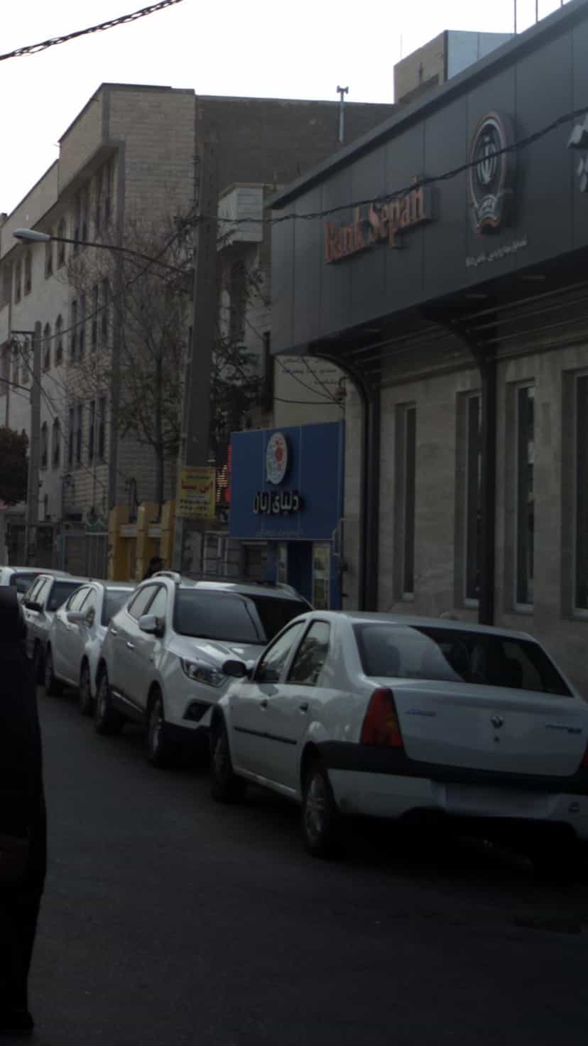 عکس دنیای زبان 