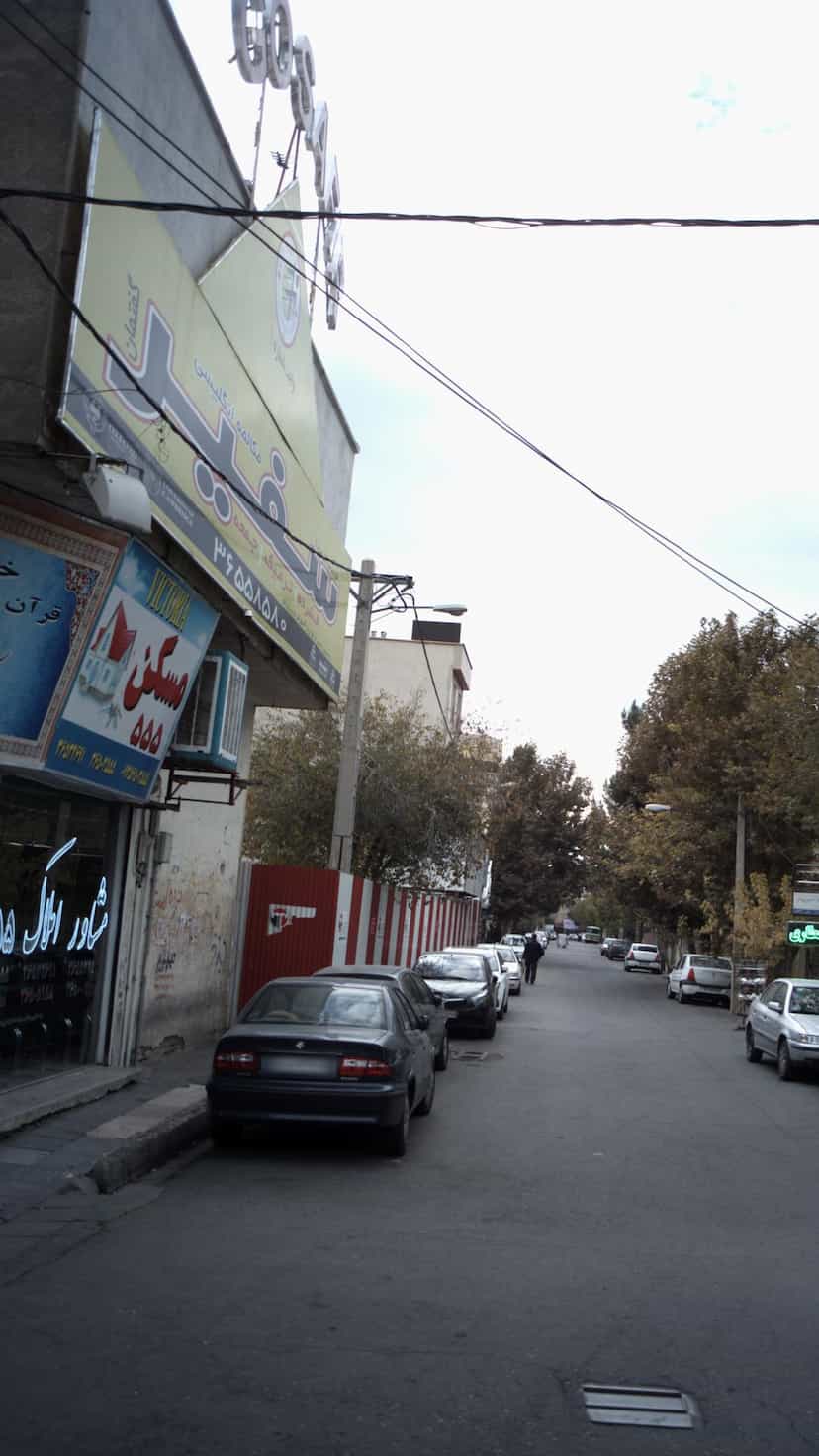 عکس مرکز آموزش غیر دولتی زبانهای خارجی پسرانه سفیر گفتمان در شهر فردیس