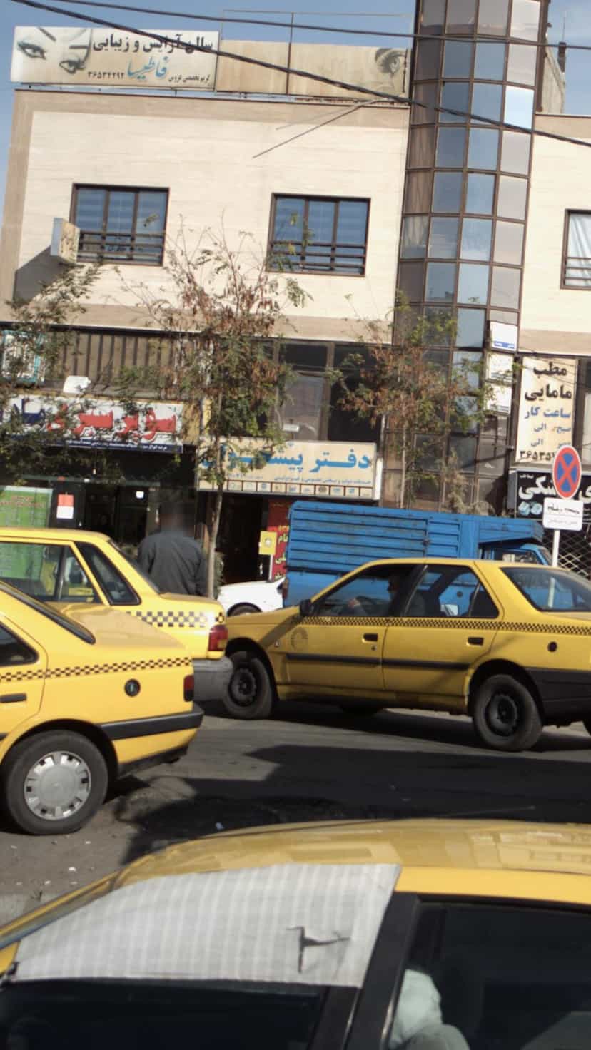 عکس دفتر پیشخوان خدمات دولت در شهر فردیس