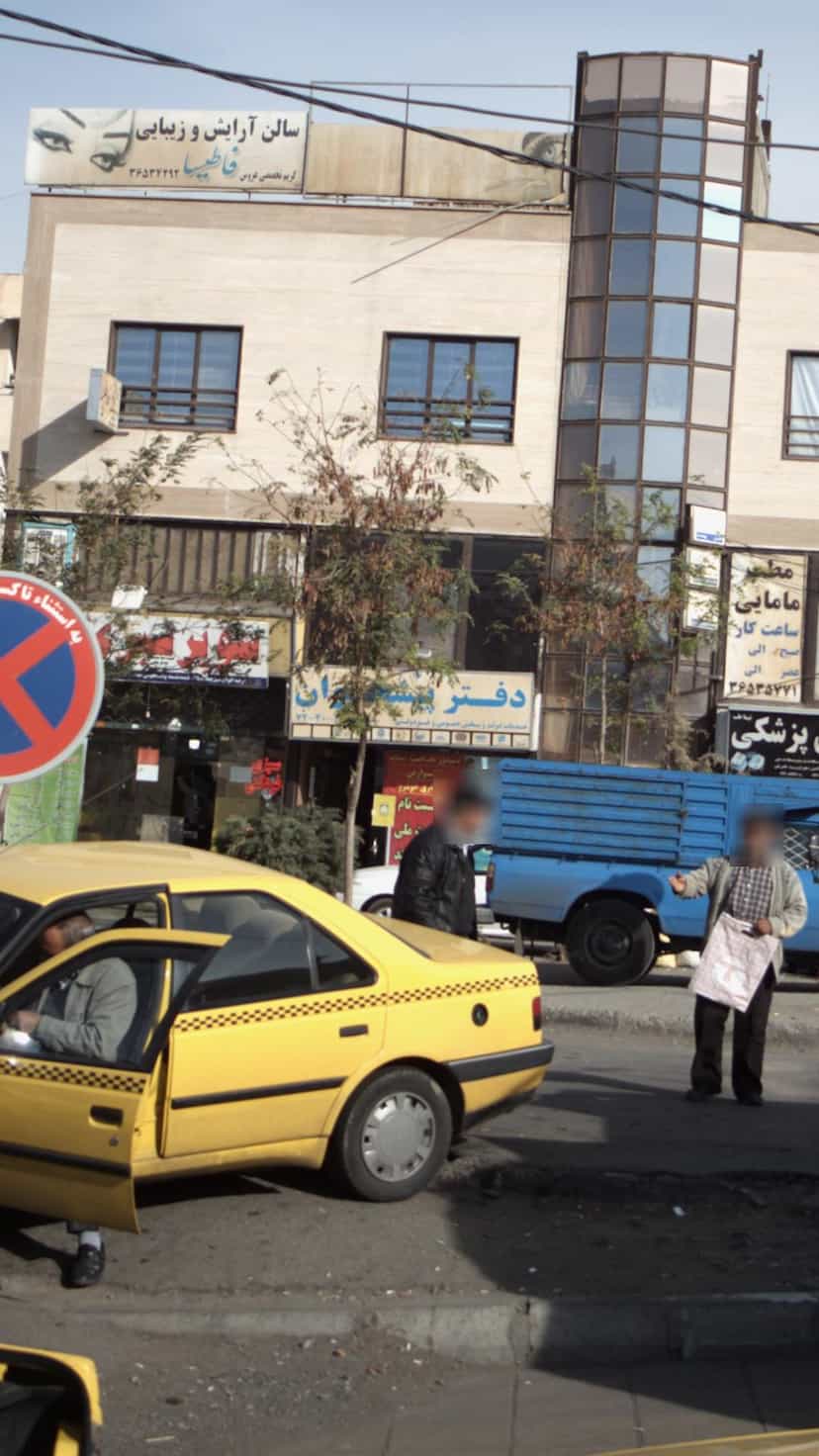 عکس دفتر پیشخوان خدمات دولت در شهر فردیس