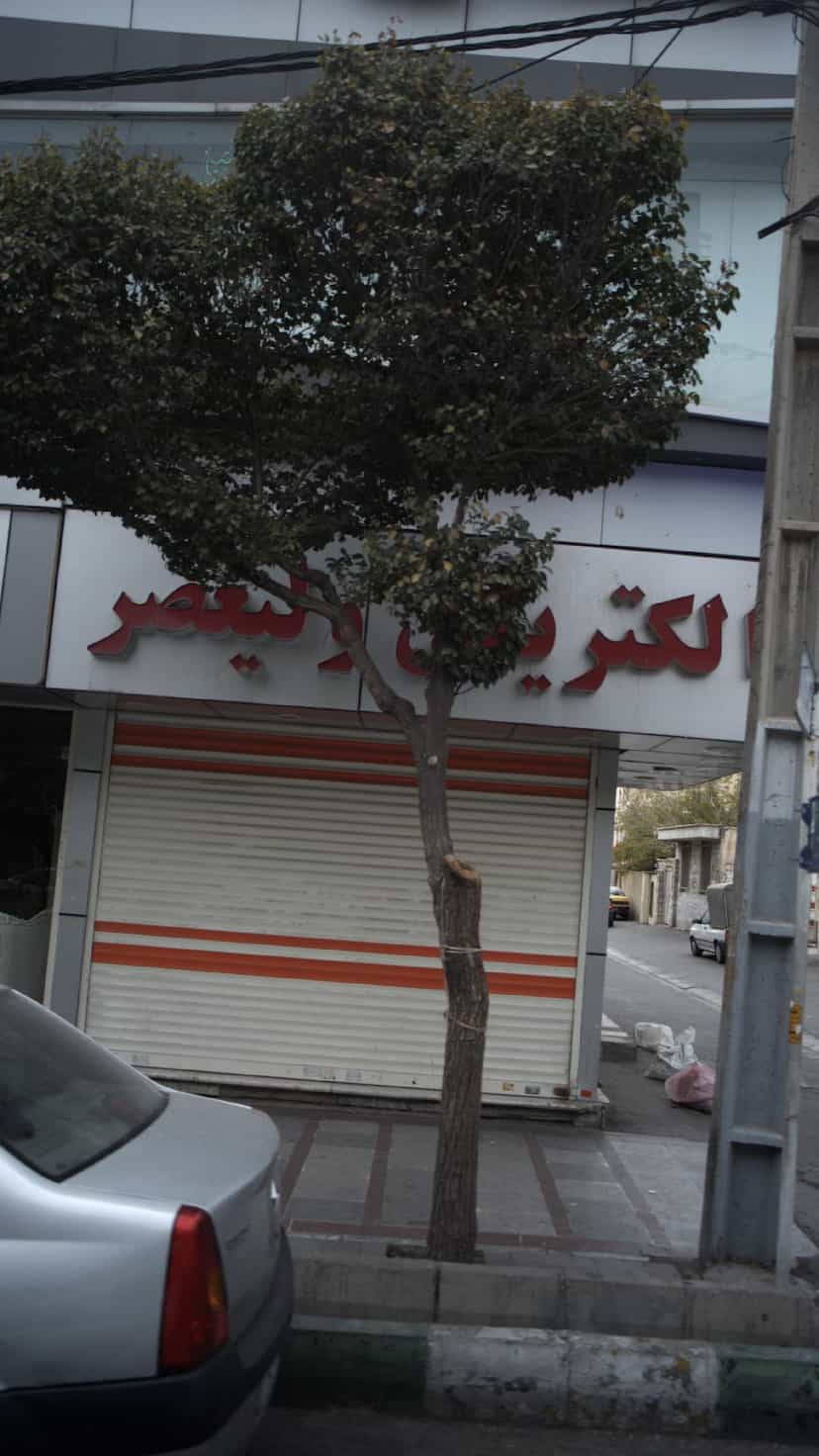 عکس الکتریکی ولیعصر در شهر فردیس