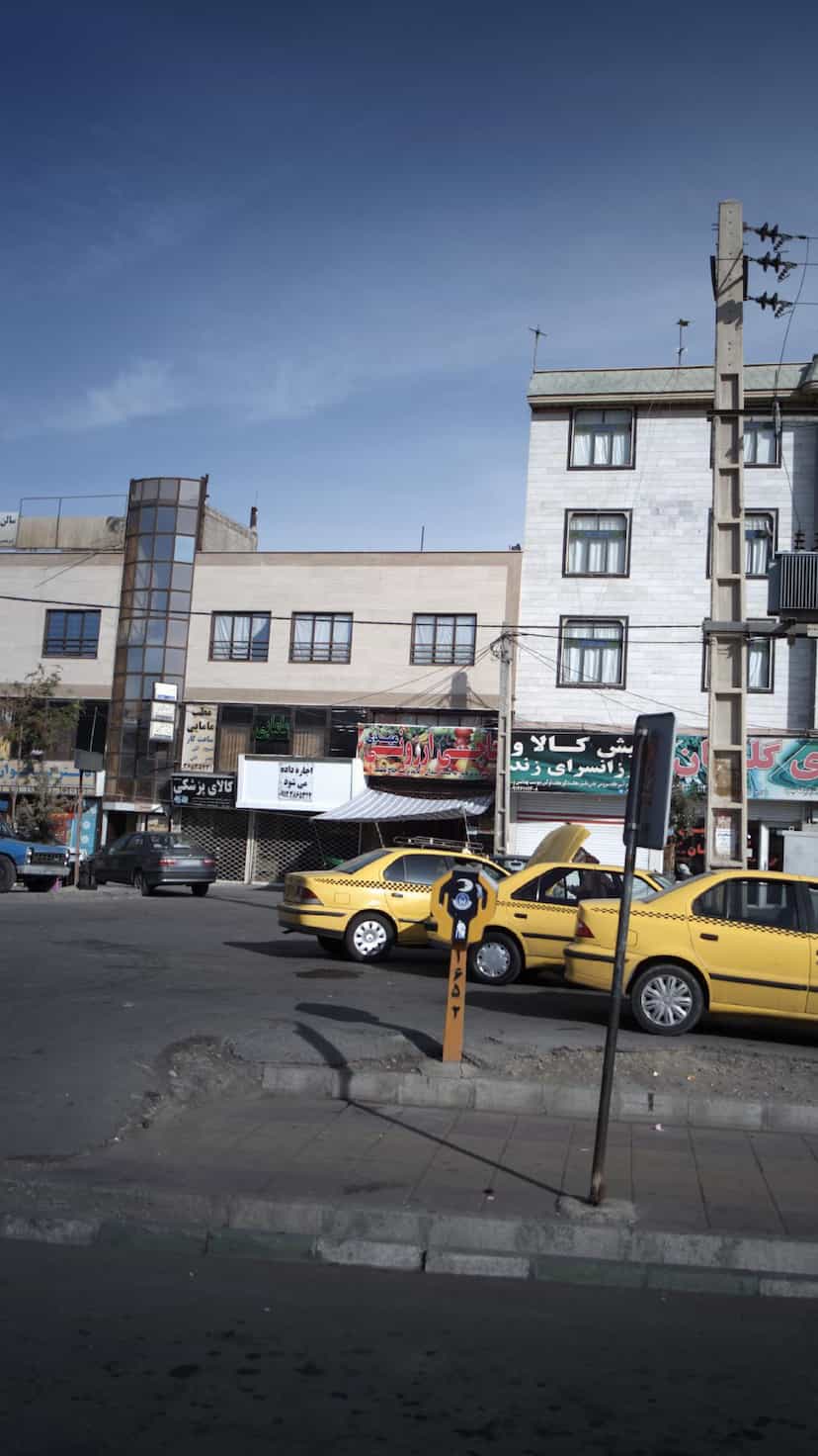 عکس مطب مامایی در شهر فردیس