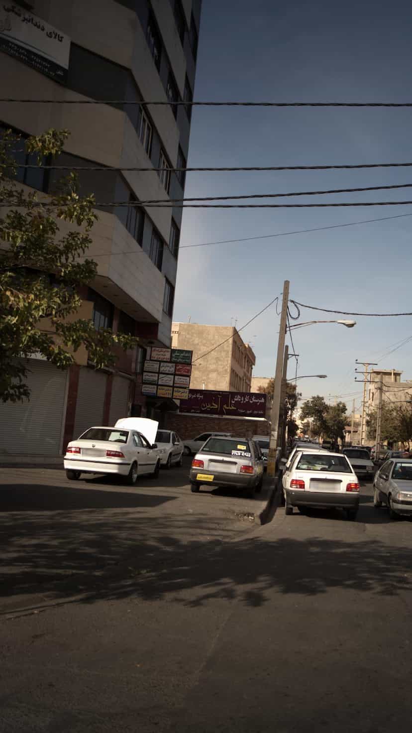 عکس دندانپزشکی کودکان در شهر فردیس