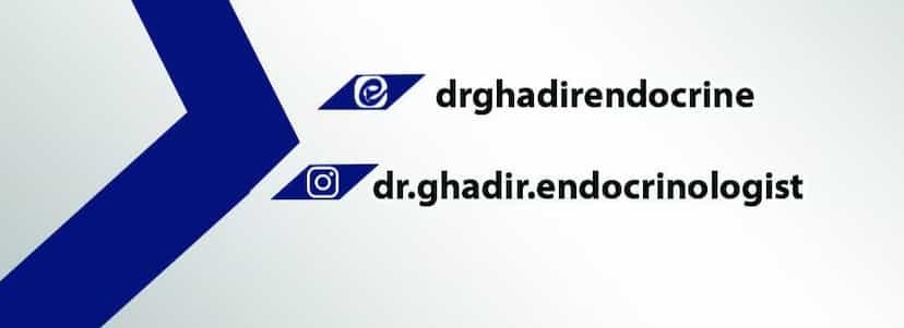 عکس دکتر ملیحه قدیر (کلینیک فوق تخصصی غدد و متابولیسم بزرگسالان) در شهر فردیس