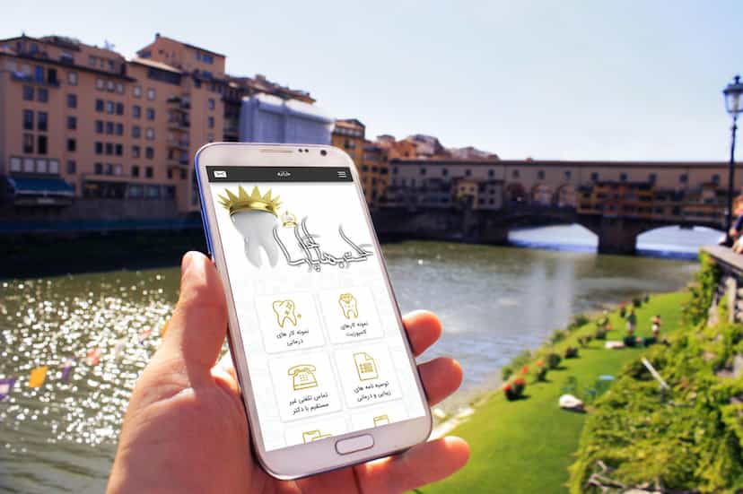 عکس دکتر بهادر بابایی پارسا شهرک ناز فردیس