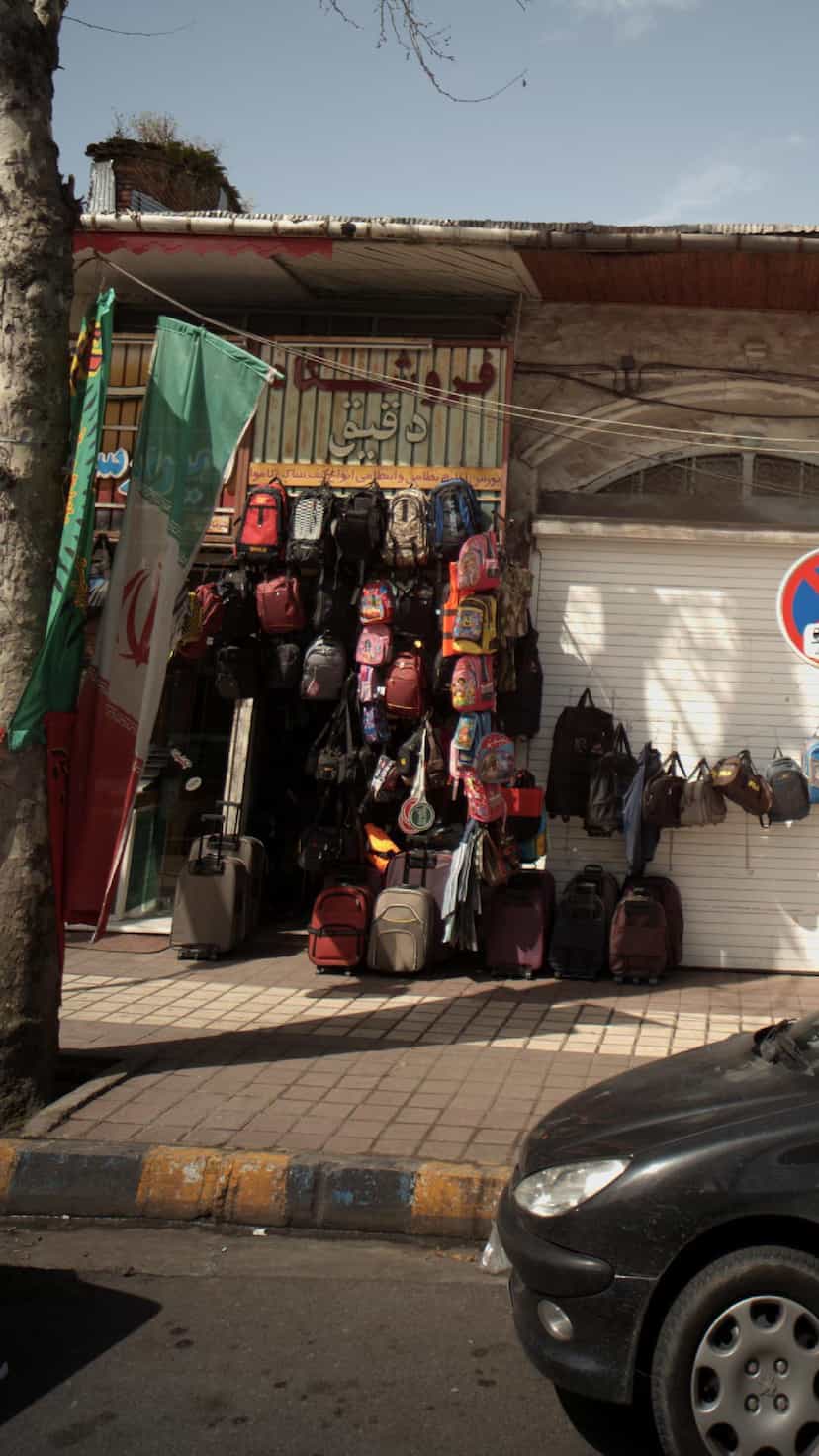 عکس فروشگاه دقیق در کاشف لاهیجان