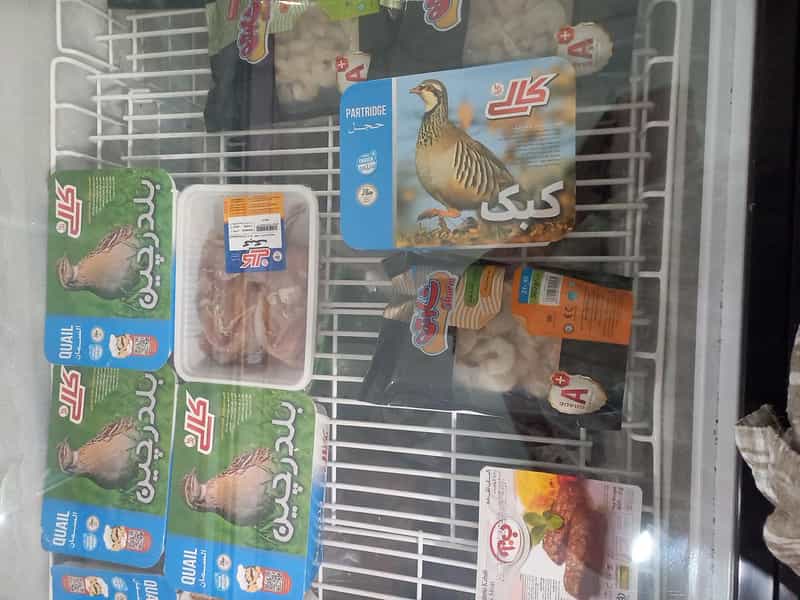 عکس بازار روز میوه و تره بار شهدای شهرک ناز شهرک ناز فردیس