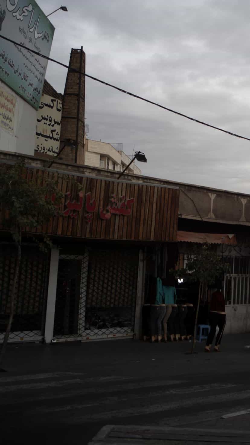 عکس کفش پالیزیان در شهر فردیس