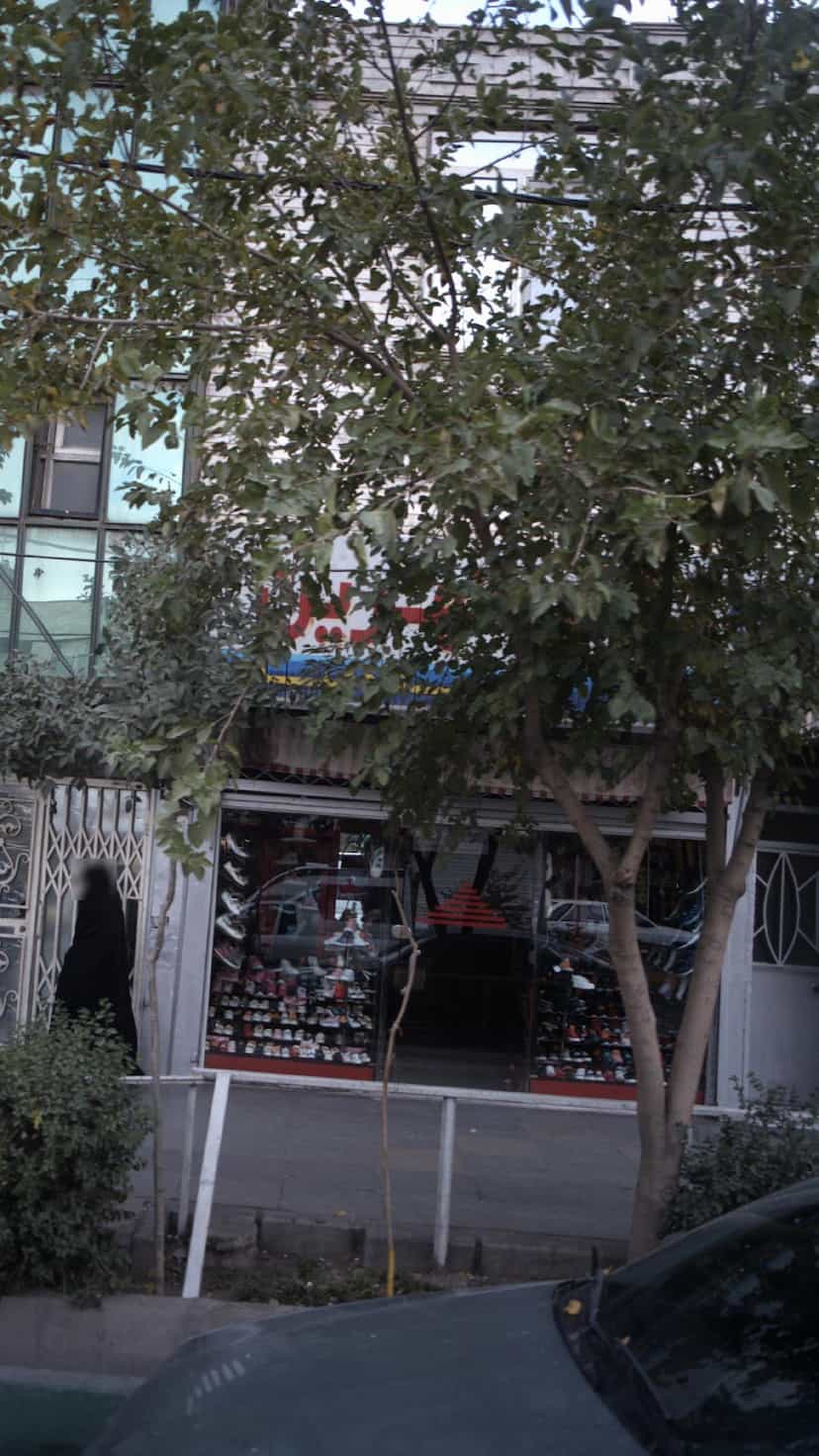 عکس کفش فروشی در شهر فردیس