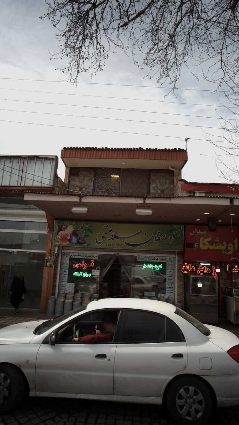عکس ارمغان سلامتی در کوشالی لاهیجان