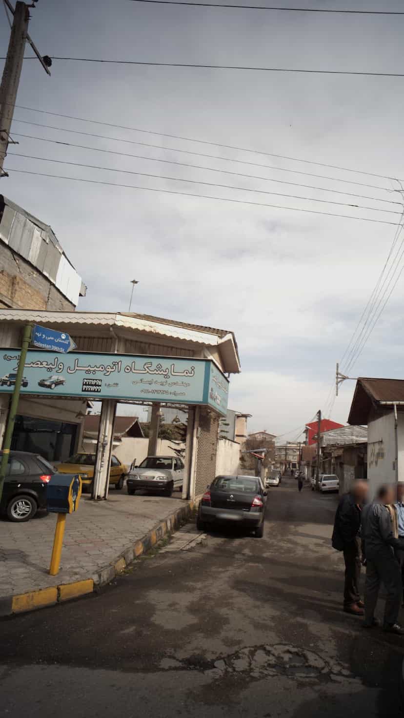 عکس نمایشگاه اتومبیل ولیعصر در صاحب الزمان لاهیجان