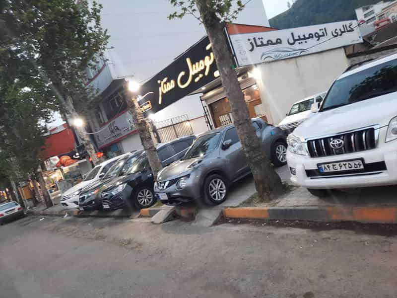 عکس نمایشگاه اتومبیل ممتاز در صاحب الزمان لاهیجان