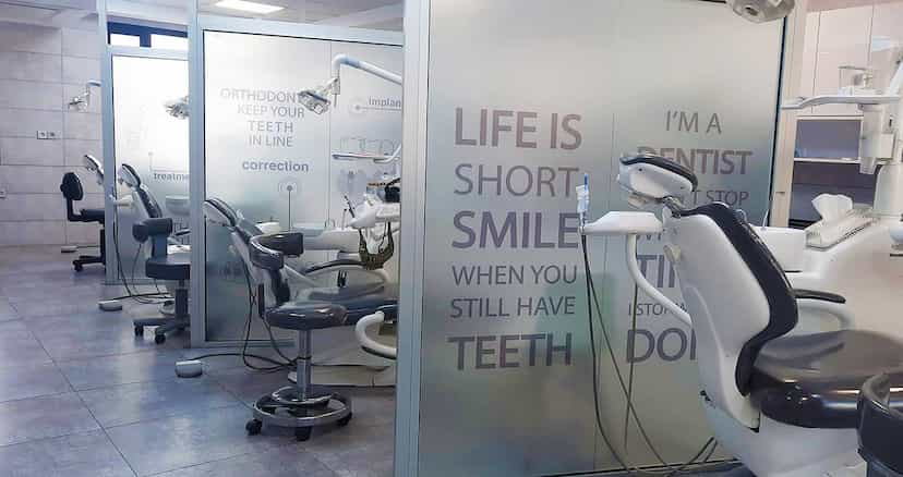 عکس درمانگاه تخصصی دندانپزشکی حکیم فردیس در شهر فردیس