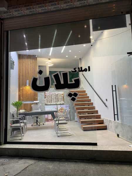 عکس گروه معماری پلان شهرک طالقانی فردیس