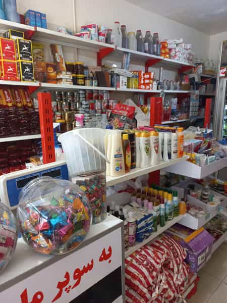 عکس سوپر مارکت المهدی در شهر فردیس