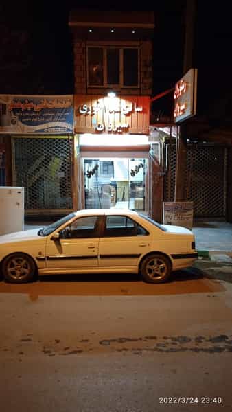 عکس رستوران سیروان سنقر در شهر سنقر